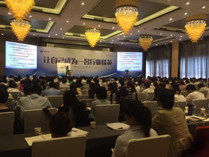 武漢專(zhuān)業(yè)商務(wù)會(huì)議與會(huì)展服務(wù)——打造高效專(zhuān)業(yè)的交流平臺(tái)