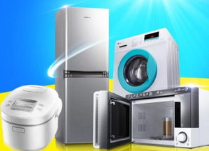 改善型小家電市場將迎來商業(yè)藍海 家用電器引領品質升級